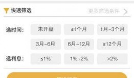 万篇爆料最新链接,热点事件深度解析