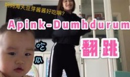 娱乐吃瓜酱小宝贝视频在线观看,揭秘热门视频幕后故事