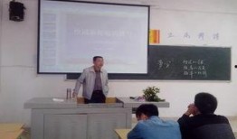 最新工程爆料新闻稿怎么写,项目进展与亮点抢先看