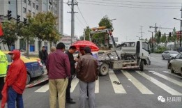 杞县付集车祸最新爆料,悲剧现场细节披露，伤亡情况引关注