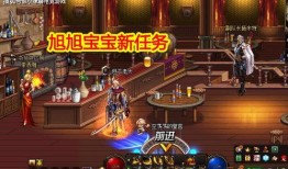 dnf2.5版最新爆料,揭秘游戏革新与神秘新内容