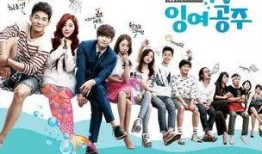 剩余公主韩剧在线观看,揭秘神秘王国与公主的奇幻冒险之旅