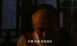 皇朝影视视频在线观看,在线观看，尽享经典影视盛宴