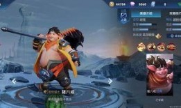 王者幻神新皮肤爆料最新,神秘幻境等你探索