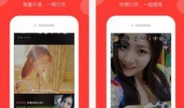 爆料阿拉腾直播视频大全,揭秘热门直播背后的精彩瞬间